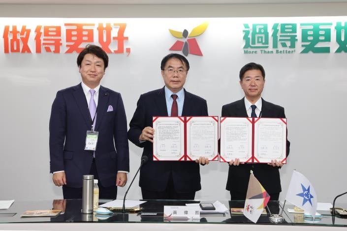 日本水戶市命名「台南路」　見證兩市情誼