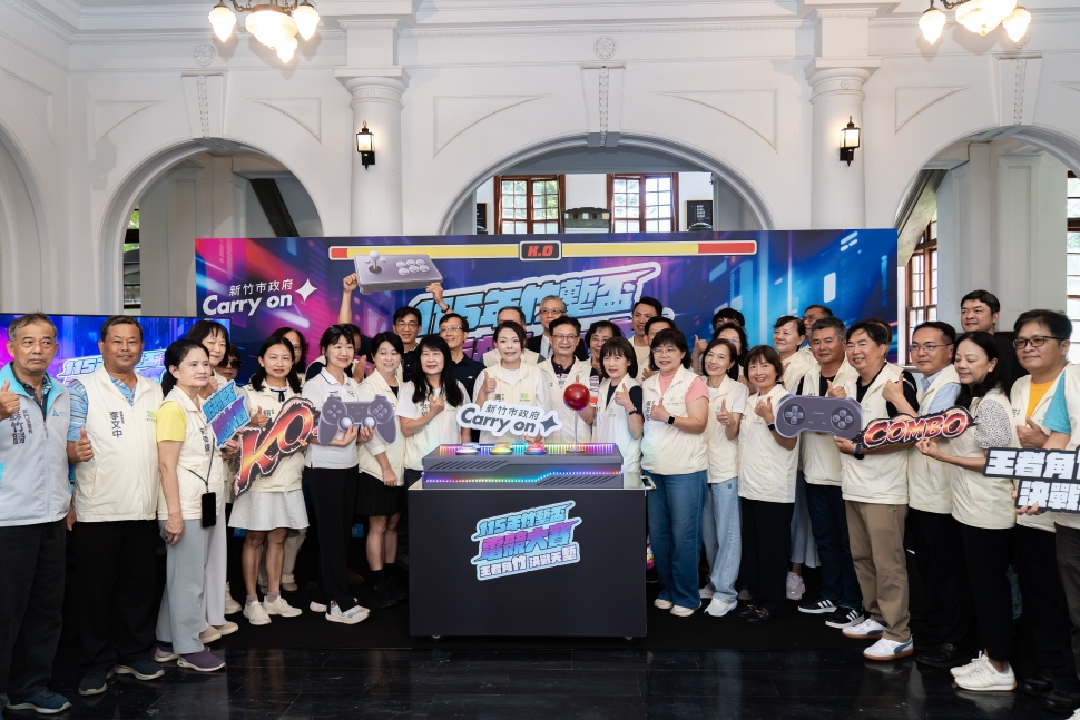竹塹盃電競大賽開戰　8/23巨城展開決戰