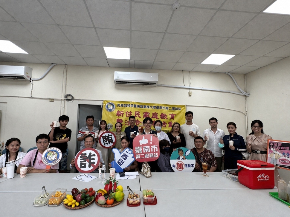 千里兩地情！新住民童氏容在臺南移民署開講築夢人生