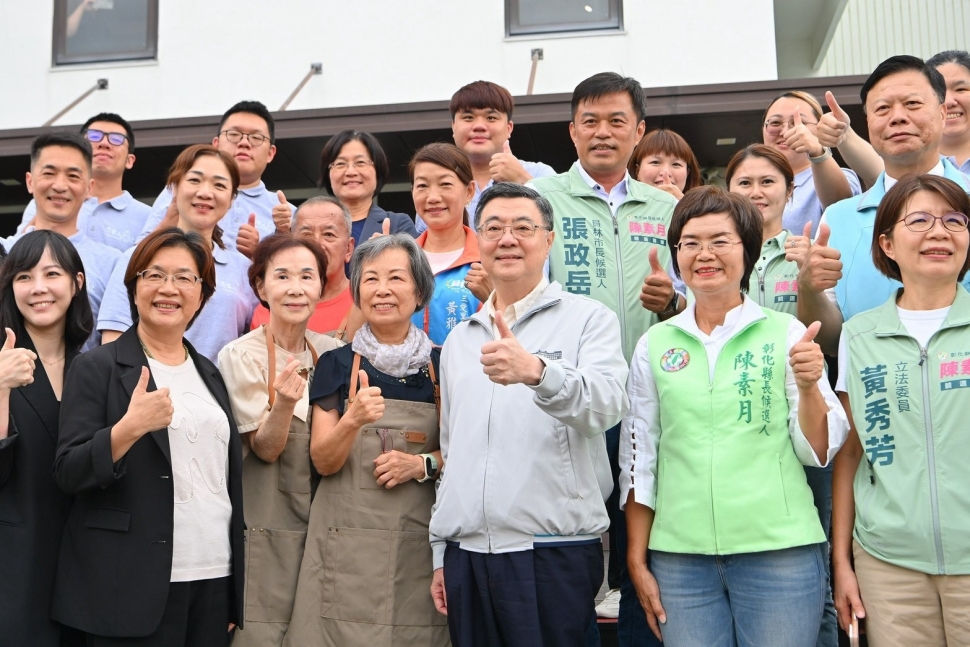 卓揆參訪彰化「左鄰秀家人」日照中心　推動互助喘息服務