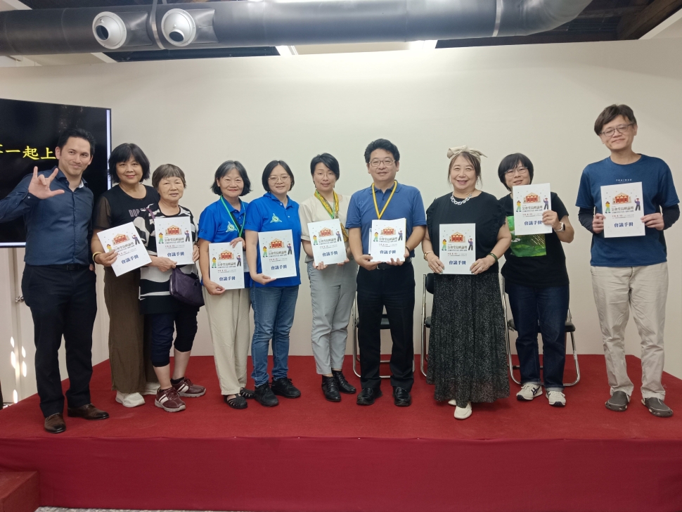 臺灣手語論壇圓滿落幕 以文化交流深化語言平權