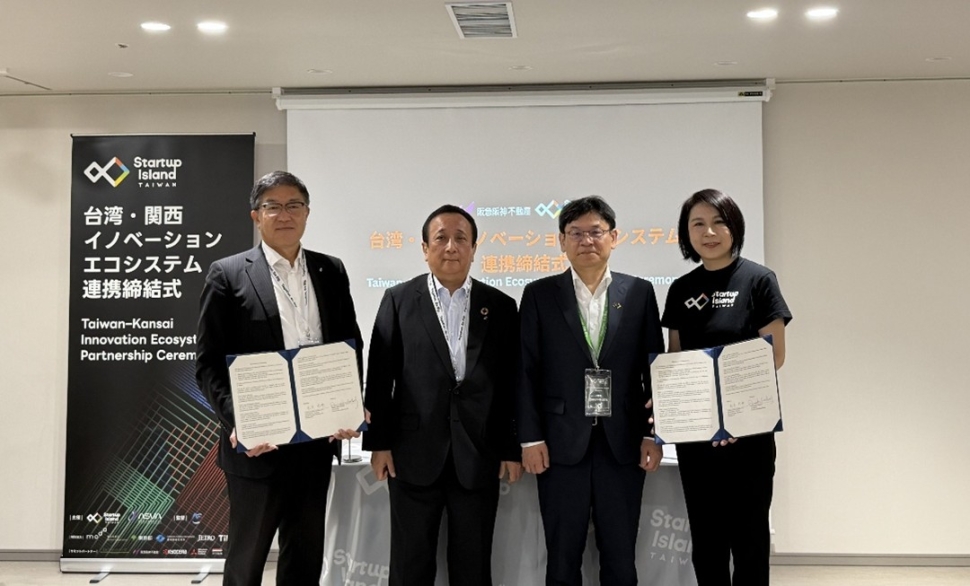關西阪急阪神首度與臺灣新創生態系建立系統化平台