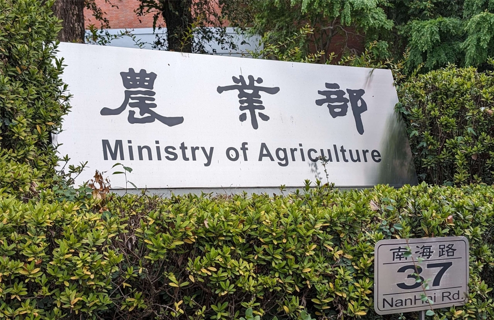 農業部舉辦毛孩守護者爭霸賽　邀請全國學童用動保知識一較高下