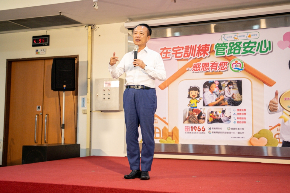 嘉義縣推動到宅照護8年，2,200名管路個案受惠