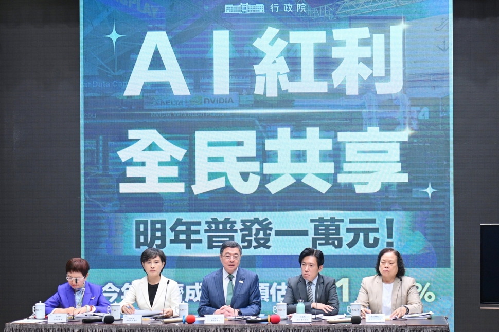116年度中央政府總預算案達成收支平衡、依法還債且無新增債務　卓揆籲立院如期完成審查
