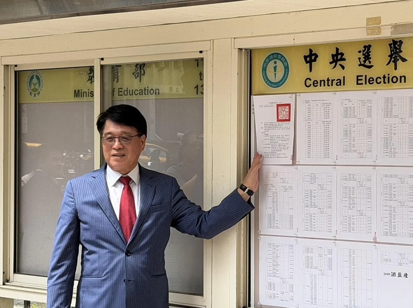 115年地方公職人員選舉　預估選舉人1,965萬人、全台設1萬8,244處投票所