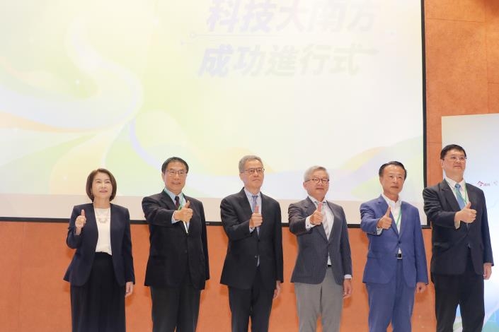 2026前進大南方論壇 黃偉哲：讓臺南用AI、算力連結未來