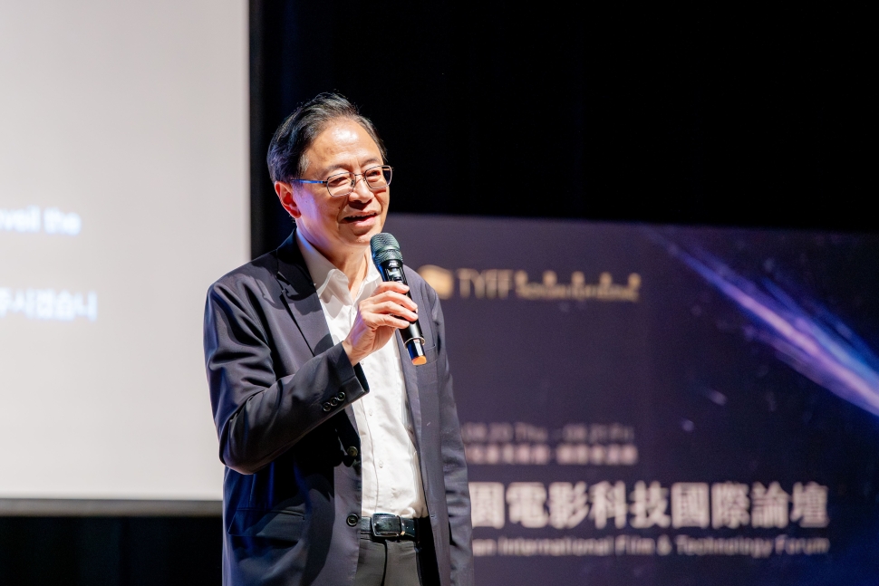 桃市電影科技國際論壇重磅登場　鏈結AI與VFX國際能量拓展影視創作