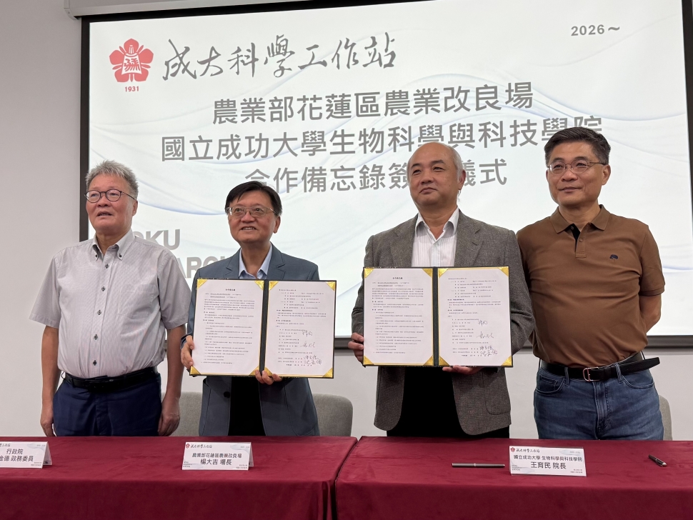 陳金德視察馬太鞍復原重建進度　示範田產量恢復災前水準