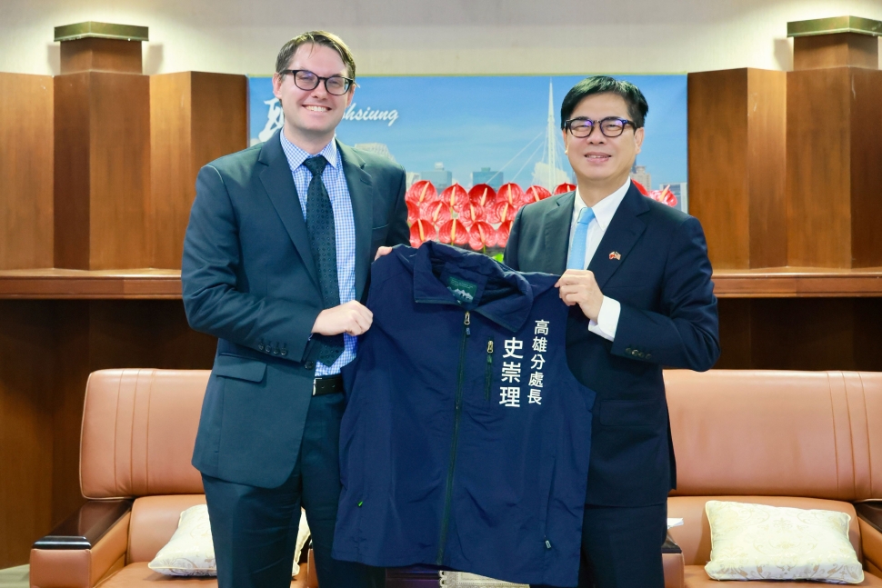 深化台美夥伴關係　AIT高雄分處新任處長史崇理拜會陳其邁