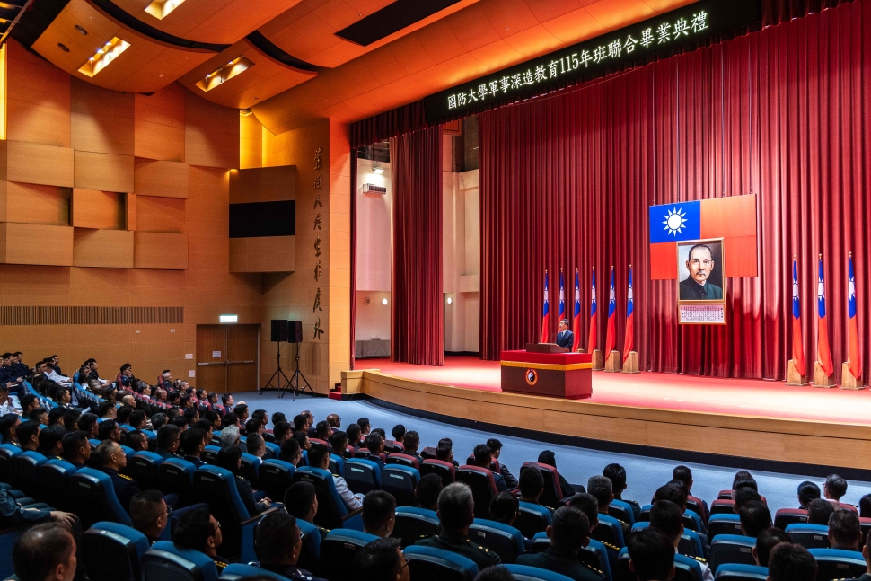 國防部長顧立雄主持國防大學軍事深造教育115年班聯合畢業典禮　