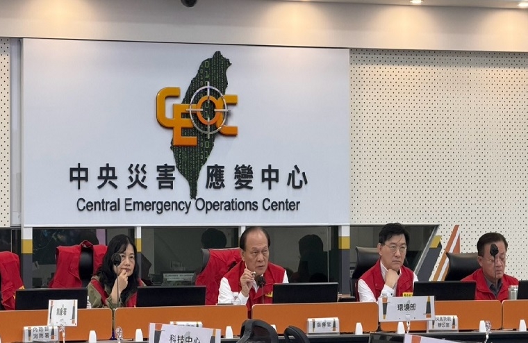 中央應變中心召開第七次工作會議 掌握颱風最新動態及交通船擱淺處置情形