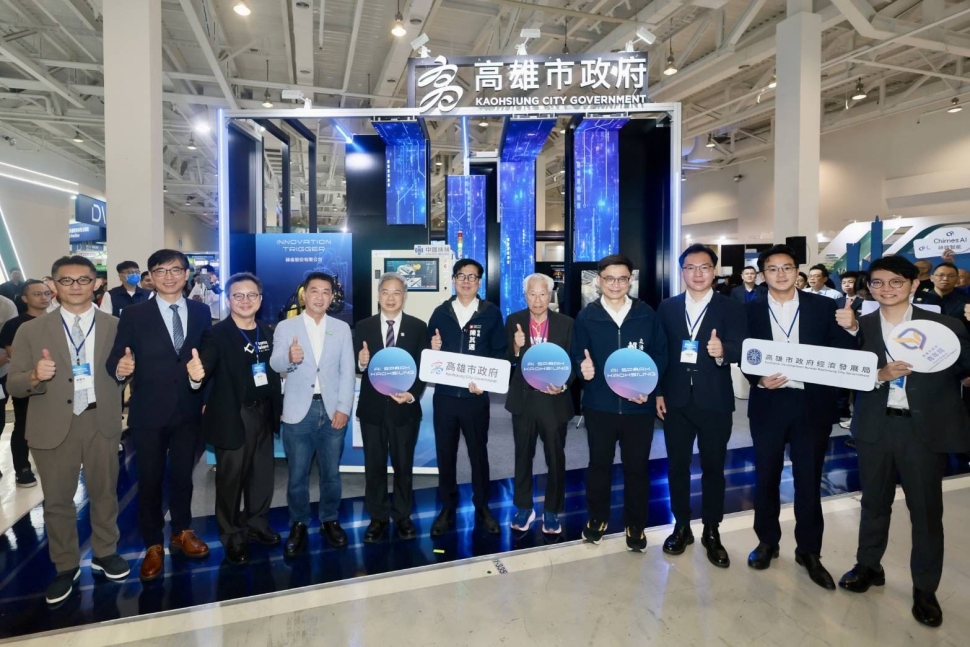 「2026 Meet Greater South亞灣新創大南方」登場　陳其邁：完善新創企業資金籌措管道
