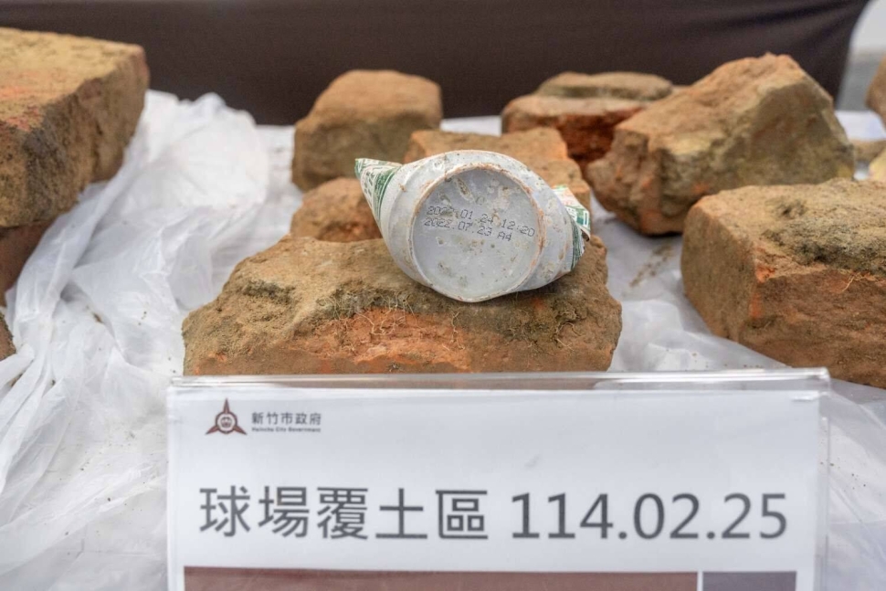 新竹棒球場爭議　竹市府：有垃圾及廢棄物遭掩埋、從未有5%容許標準