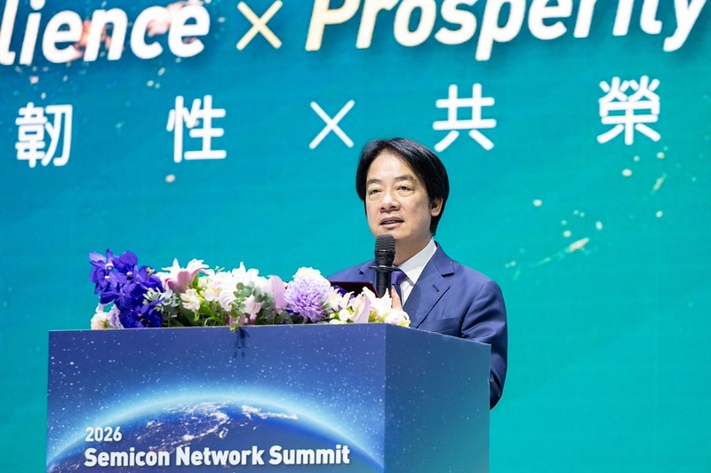 總統出席晶鏈高峰論壇　盼國際企業深耕臺灣　讓科技成為促進和平繁榮的力量