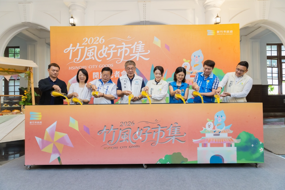 竹風好市集9/5登場　12週主題活動串聯跨縣市品牌