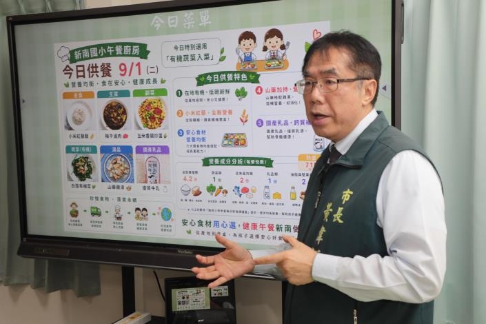黃偉哲化身「美食秘密客」突襲校園　把關免費午餐品質兼顧營養美味