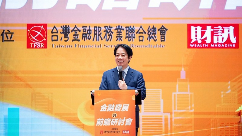 總統出席金融發展與前瞻研討會　落實亞洲資產管理中心計畫