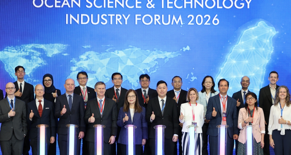 2026海洋科技產業論壇開幕　管碧玲：14國參與跨域合作