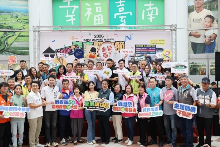 台南購物節開跑至明年3月　黃偉哲：消費滿50元可參加抽獎