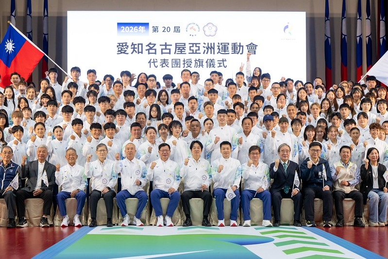 總統授旗亞運代表團　勉選手超越自我、盡情表現