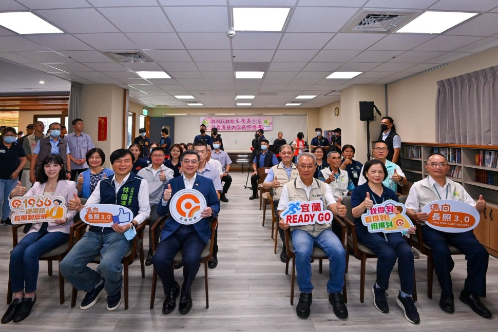 卓揆參訪宜蘭大安綜合長照機構　住宿式服務機構補助明起開放申請、每年最高18萬元