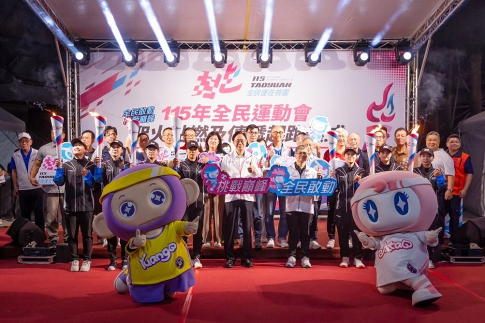 115年聖火照亮全民運 點燃全民運動魂