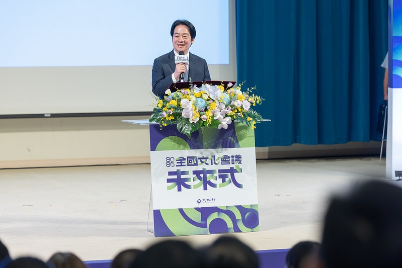 全國文化會議開幕　總統：四大方向勾勒臺灣文化未來式　讓臺灣故事感動全世界