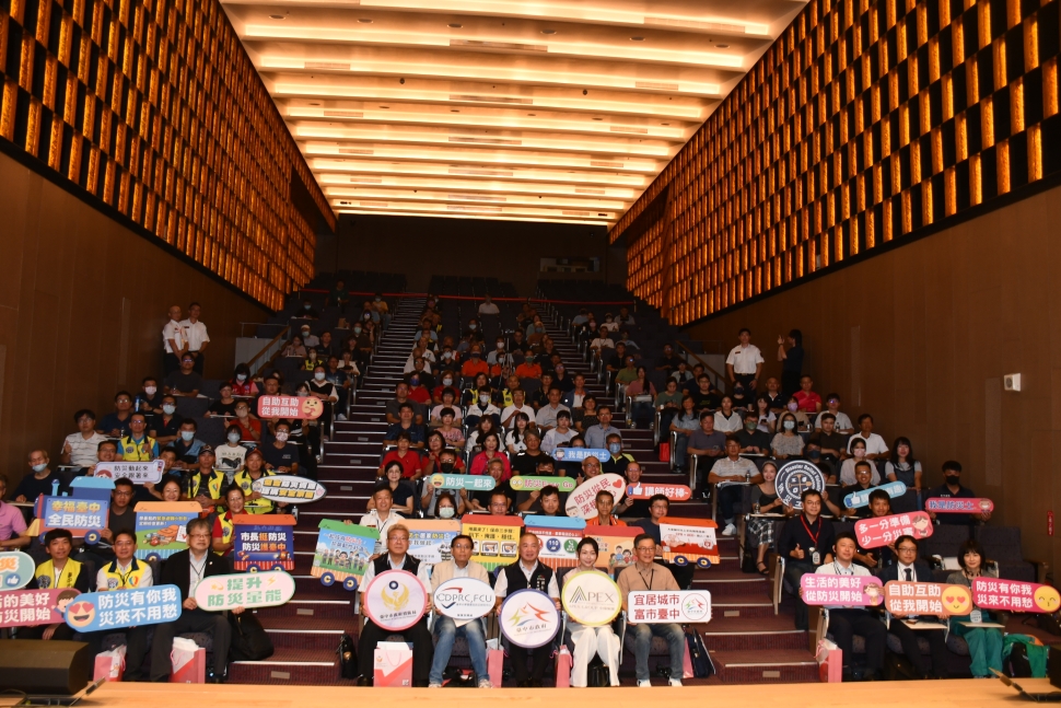 台日攜手交流防災經驗　中市舉辦2026台日災害防救研討會深化城市韌性