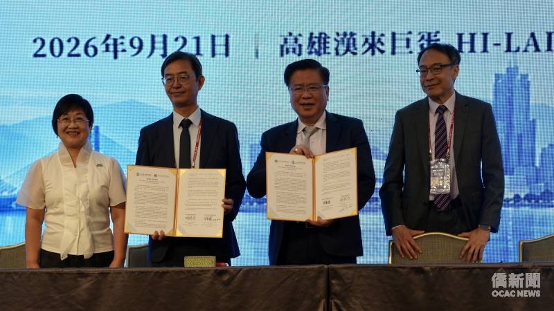 中南美洲臺商總會深化交流合作 徐佳青籲化危機為轉機