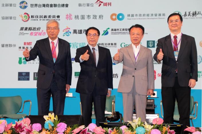 黃偉哲出席大南方科技S廊帶論壇　盼跨縣市合作擴大產業布局
