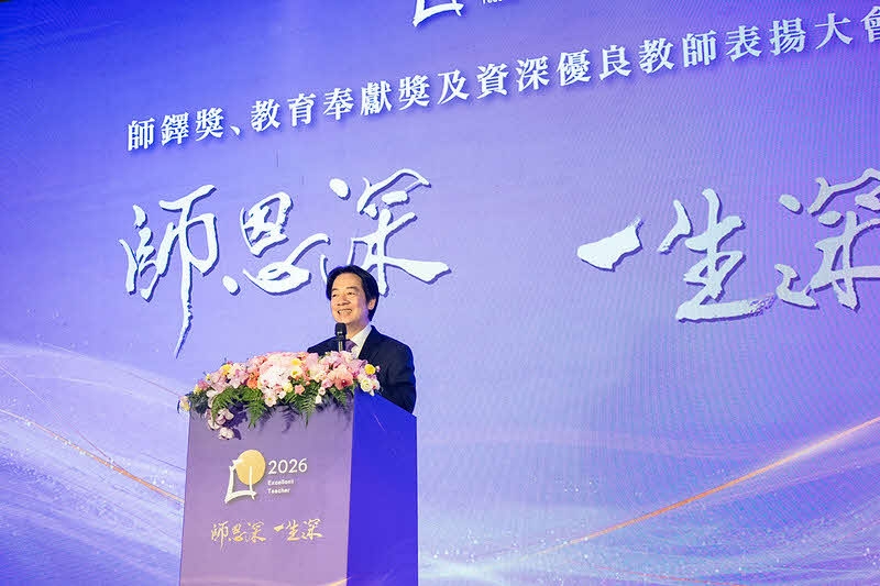總統出席師鐸獎表揚大會　強調持續改善教學環境、落實教育平權