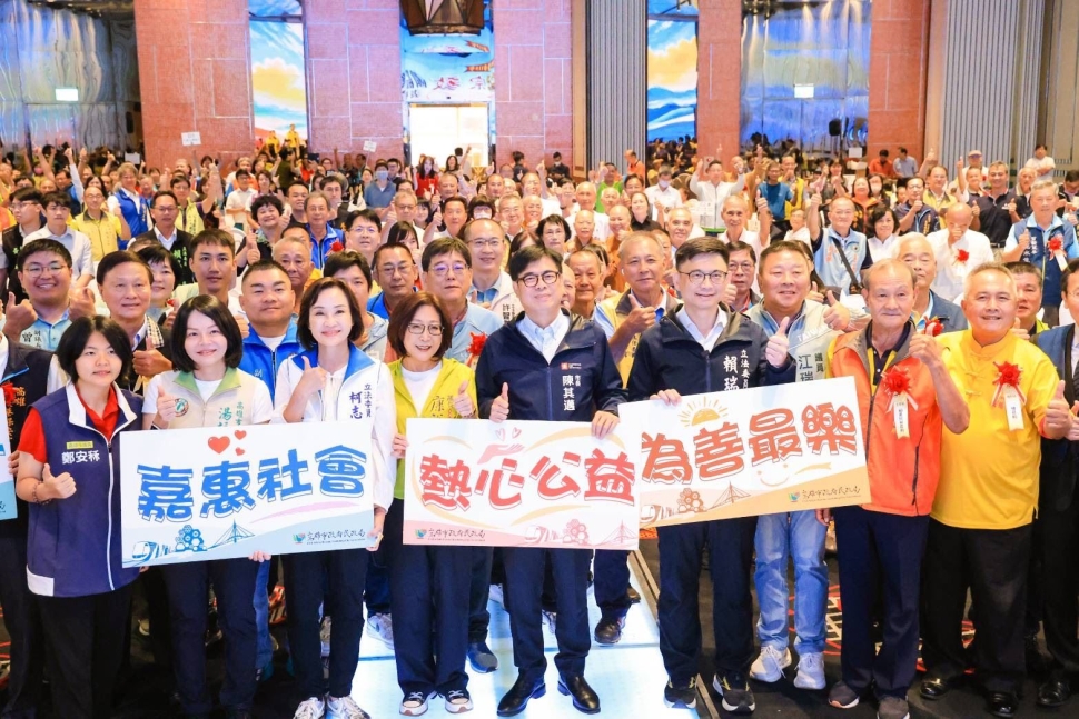 陳其邁出席表揚績優宗教團體 感謝宗教團體齊心公益