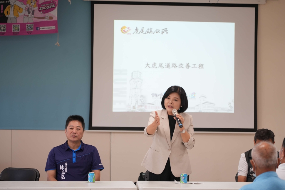 雲林縣政府、虎尾鎮公所合力啟動38條道路改善 完善虎尾交通路網