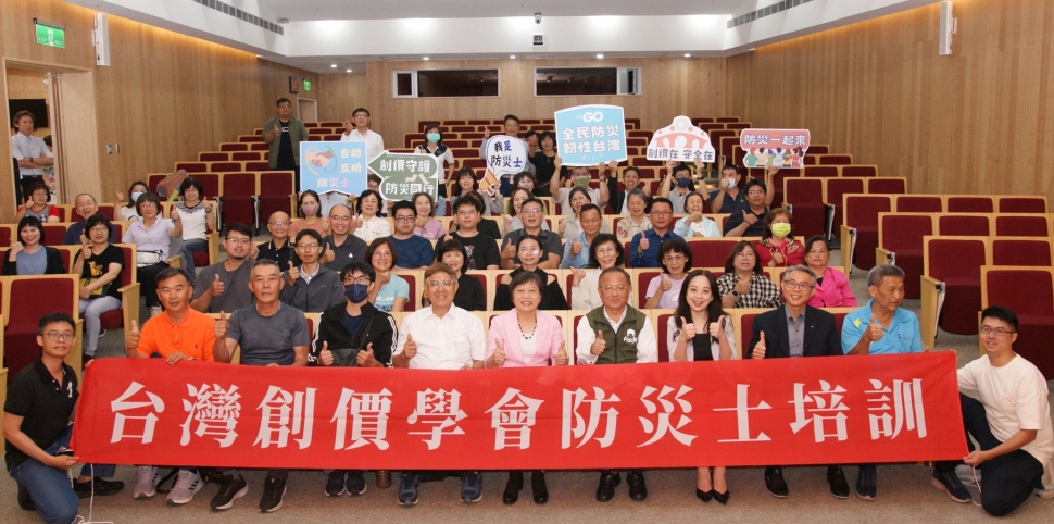 內政部攜手宗教團體推動防災士培訓　11月首辦出家法師專班