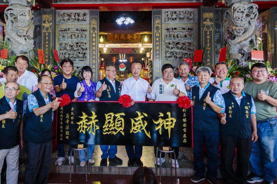翁章梁走訪義竹、朴子宮廟參香祈福 贈匾祝賀神明聖誕
