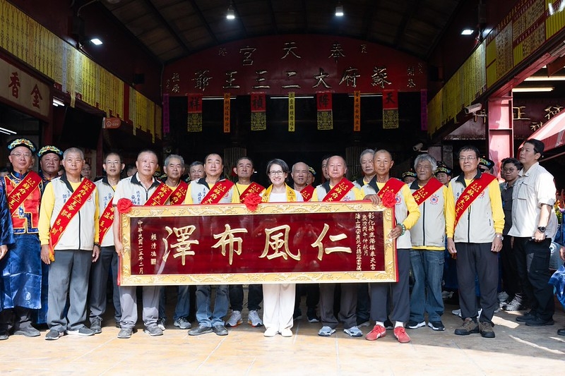 副總統蕭美琴赴彰化參拜祈福　盼攜手地方推動發展