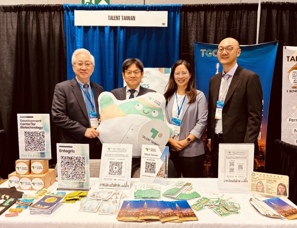 國發會前進矽谷，攜手產學研赴美延攬國際人才