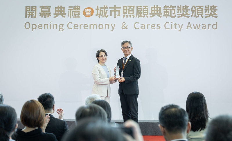 蕭美琴：持續推動長照3.0　建構具同理心與社會韌性的照顧體系
