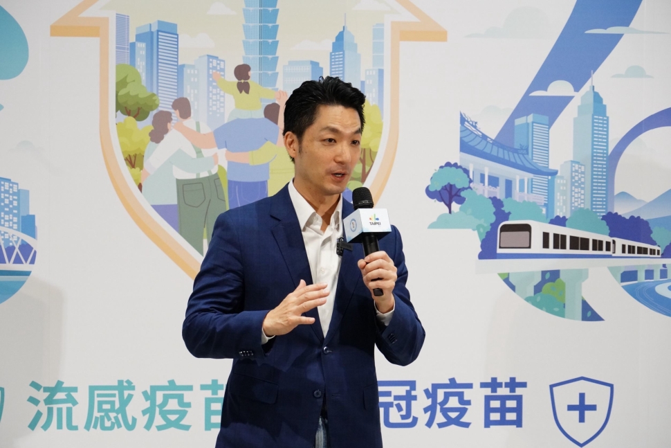 臺北市公費流感、新冠疫苗開打　蔣萬安籲民眾儘早接種