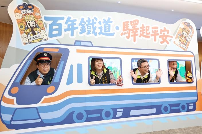 迎台南鐵路地下化通車倒數　3區4廟串聯走讀、音樂與祈福