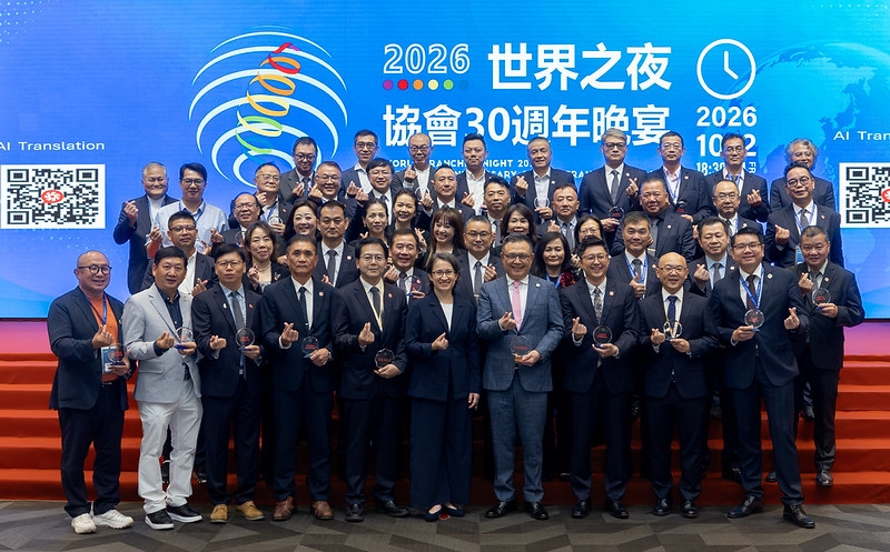 蕭美琴出席臺灣連鎖加盟促進協會30週年晚宴　盼臺灣品牌持續拓展國際市場