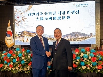 台中副市長黃國榮出席韓國國慶晚會　深化台韓經貿、觀光交流