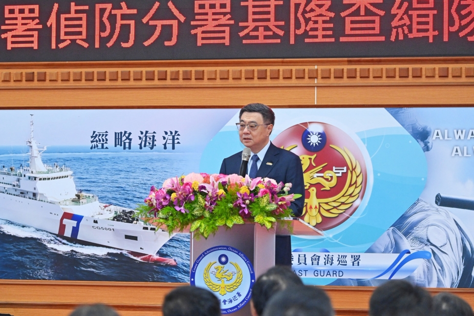 海巡緝獲大宗毒品　卓榮泰：持續強化海巡人力與裝備