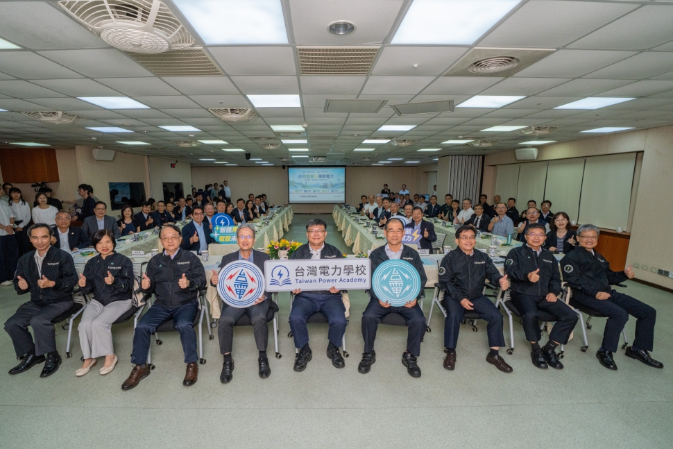 台電攜手台機社舉辦電力學校座談　提5大對策強化用戶電力韌性
