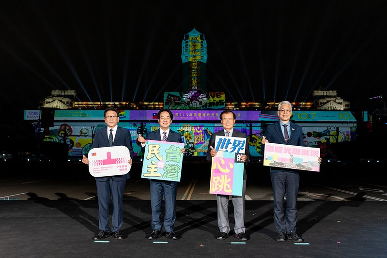 國慶光雕展演10週年　賴清德：人人都是臺灣民主的造山者
