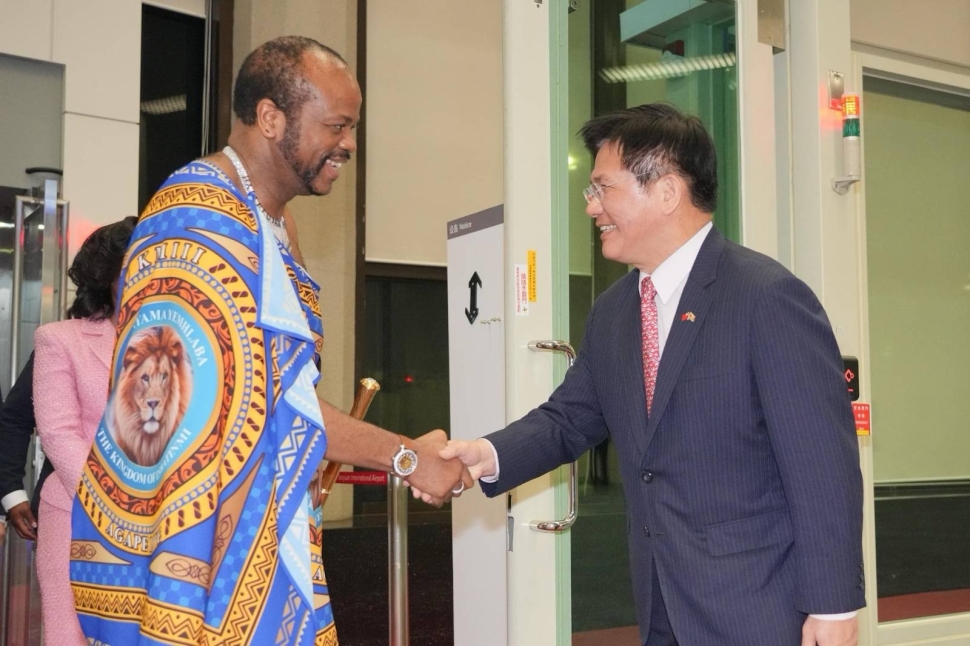 史瓦帝尼國王恩史瓦帝三世率團訪臺出席國慶大典　外交部表達歡迎