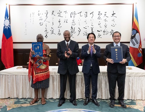 臺史兩國元首共同見證司法互助合作協定簽署　深化雙邊司法合作