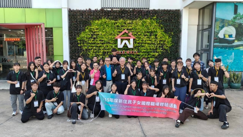 國教署新住民子女跨國移動力計畫 助新住民子女成功跨國就業
