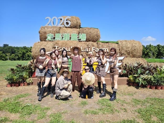 臺南走馬瀨農場迎雙十國慶　邀親子同遊體驗草原活動